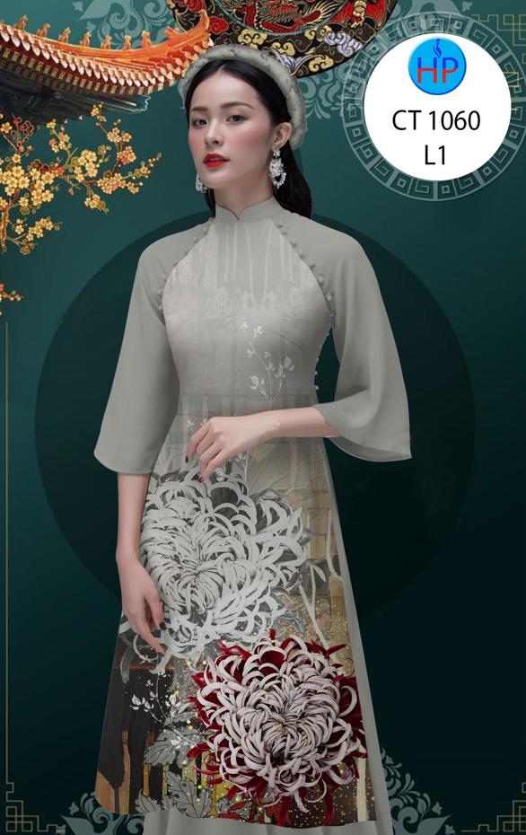 vai ao dai dep sai gon (5)